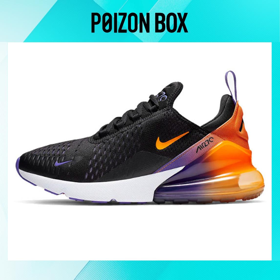 

кроссовки Nike Air Max 270 Black Gradient CN7077-081