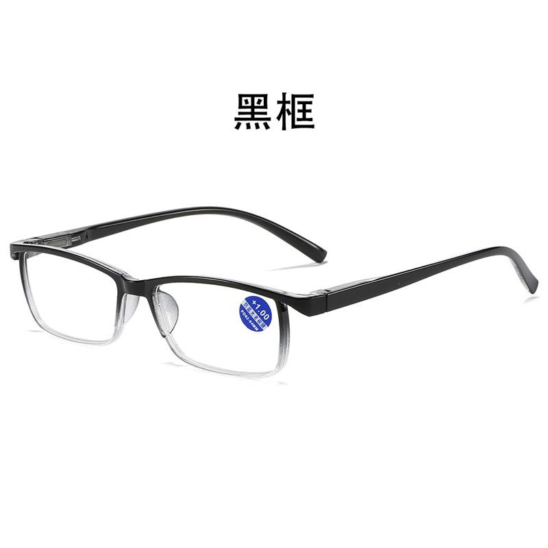 

Multi-Focus Anti-Blue Reading Glasses, Men S And Women S Far And Near Dual-Purpose Smart Zoom Reading Glasses, Reading Glasses +100