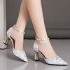 Mode Perlen Pumps Spitzschuh Damen High Heels Sandalen mit Absatz Frau Luxus Damenschuhe Frau 2024 Trend Mary Jane Schuhe Absatz