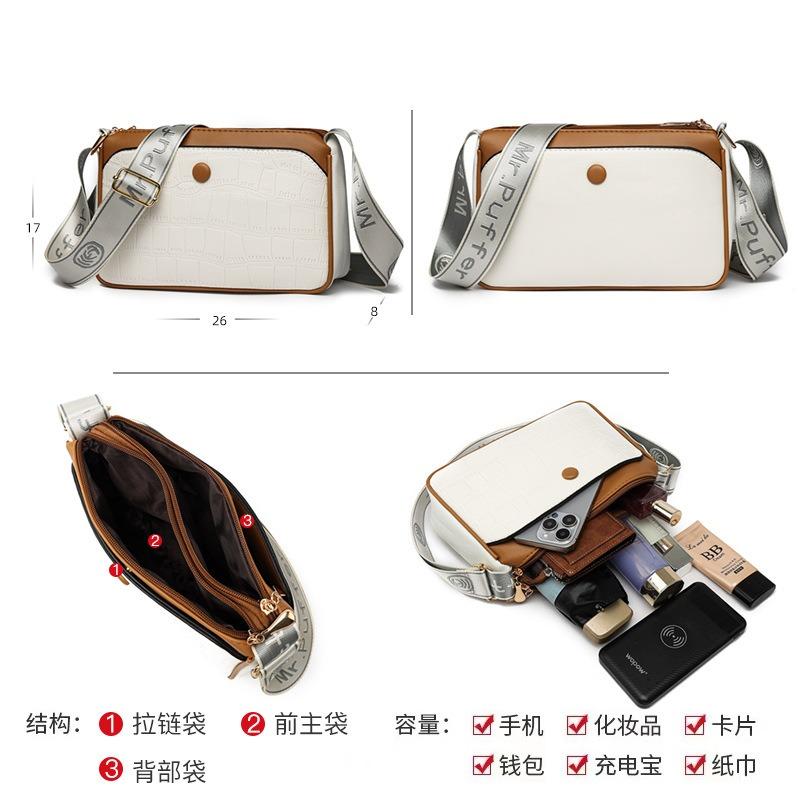 Soft Leather Texture Bag Women's New Large-capacity Pillow Bag Fashionable Versatile Shoulder Messenger Bag Tide