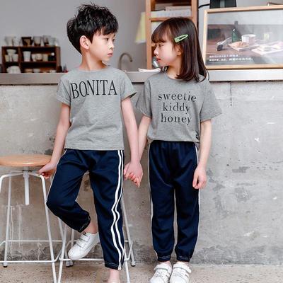 Unisex (od 4 let) – Kalhoty