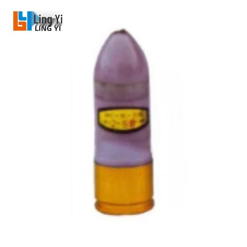 Lingyi Simulated Tear Gas Training Model