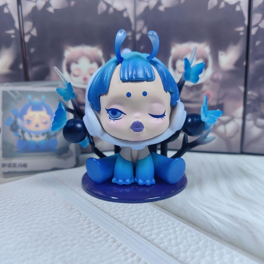 Blind Box Traumfresser Serie Blind Box Figur Sp7 Generation Spielzeug