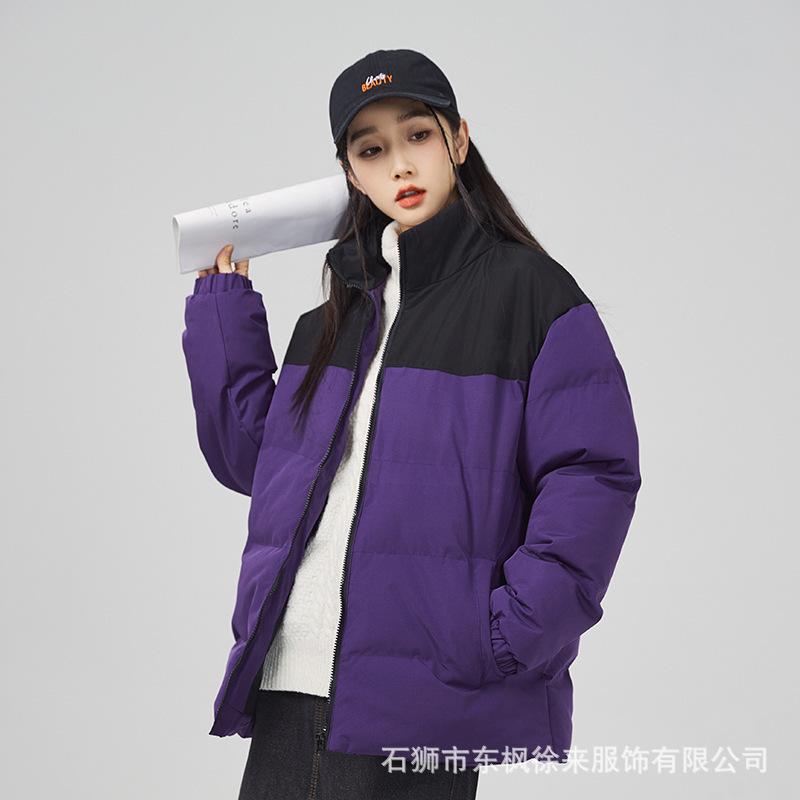 

Хлопковая одежда 2025 зима новый кардиган воротник-стойка теплый и ветрозащитный свободный мешковатый крой одежда для пары универсальная хлопковая одежда с подкладкой 3XL фиолетовый