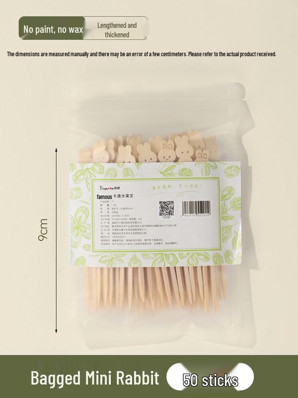 ZISIZ Disposable Animal Bamboo Fruit Forks