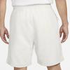 Nike Solid Color Logo Straight-Leg Loose Casual Shorts Unisex Shorts White DV3056-030