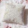 Feather Pattern Cushion Cover Premium Comfort Reversible Pillow Cove Two In One Design for Any Room  Car Interior