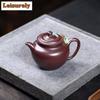 111ml Boutique Yixing Purple Clay Teapots Handmade Autumn Water Pot Raw Ore Mud Kettle Zisha Tea Set Teaware Ornaments Gifts