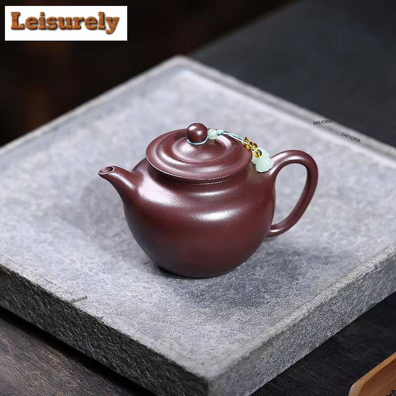 111ml Boutique Yixing Purple Clay Teapots Handmade Autumn Water Pot Raw Ore Mud Kettle Zisha Tea Set Teaware Ornaments Gifts