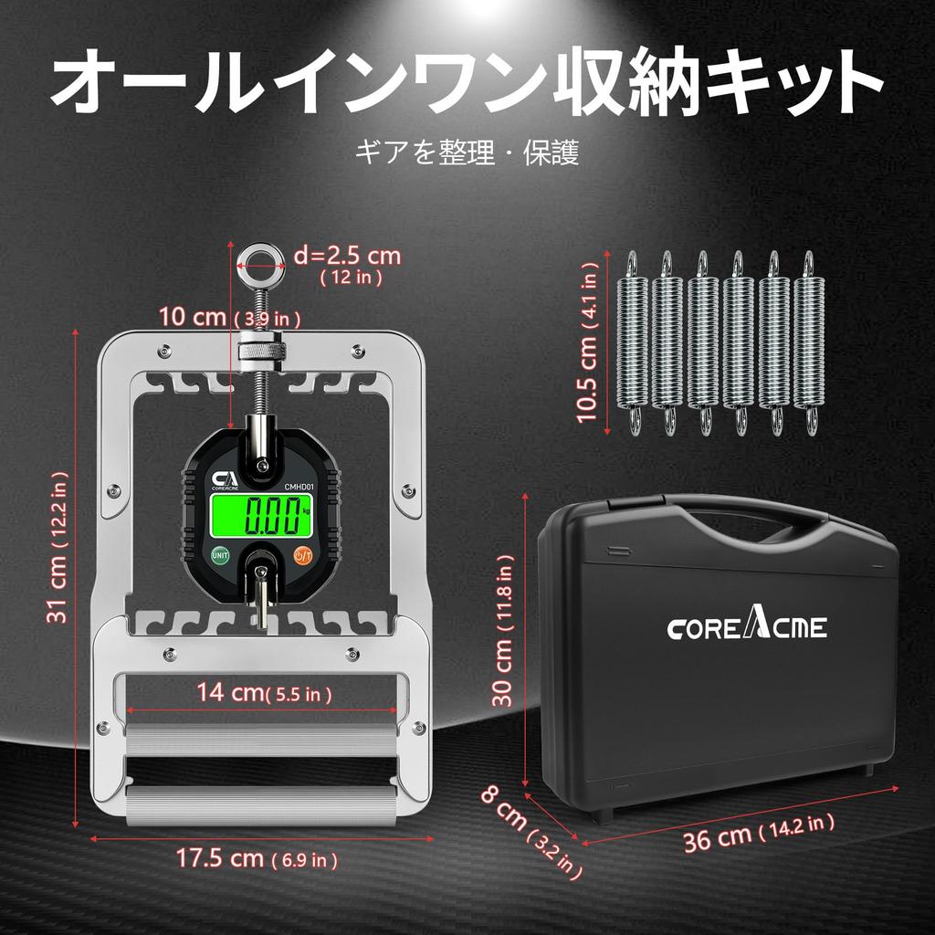 CoreAcme Digital Grip Strength Authentic Training Hand Grip Strength Grip Strength Training Strength Metal Grip Strength Muscle Building 2-in-1 Meter,