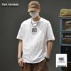 Mark Fairwhale Men's Summer Cool Breathable Short Sleeve T-Shirt