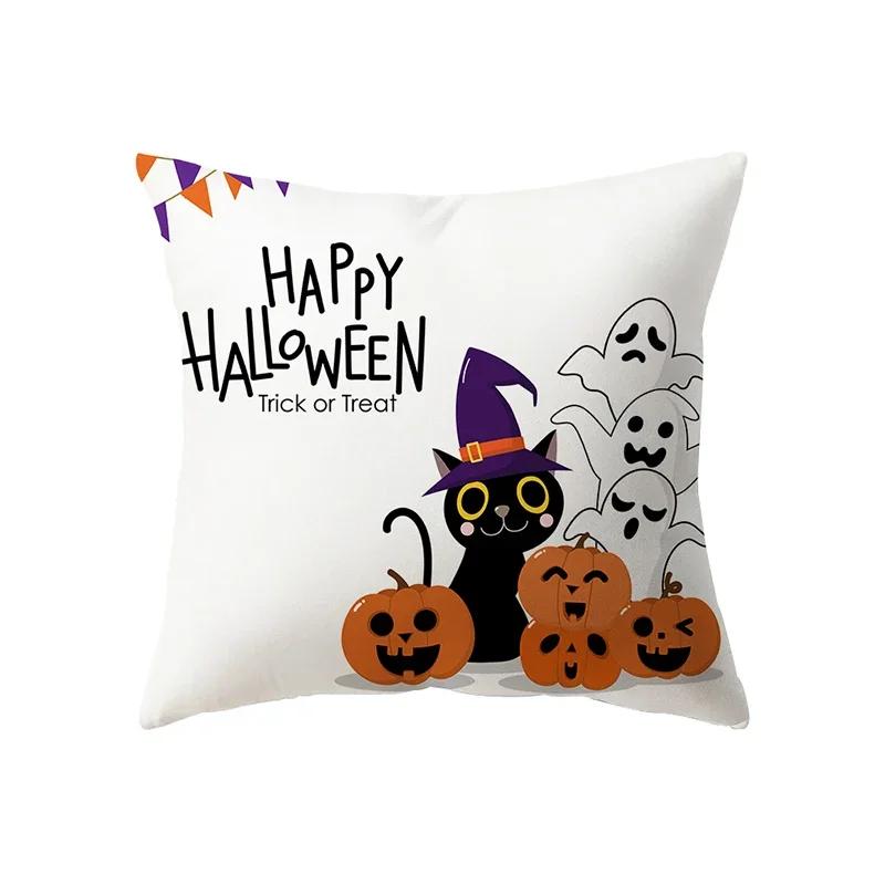 Halloween Theme Horror Pumpkin Print Pattern Cushion Cover Home Living Room Sofa Decoration Square Pillow