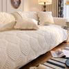 Jacquard Leaves Plush Sofa Towel Nordic Universal Sofa Cover Non-Slip Combination Couch Covers Sofa Towel for Living Room Decor