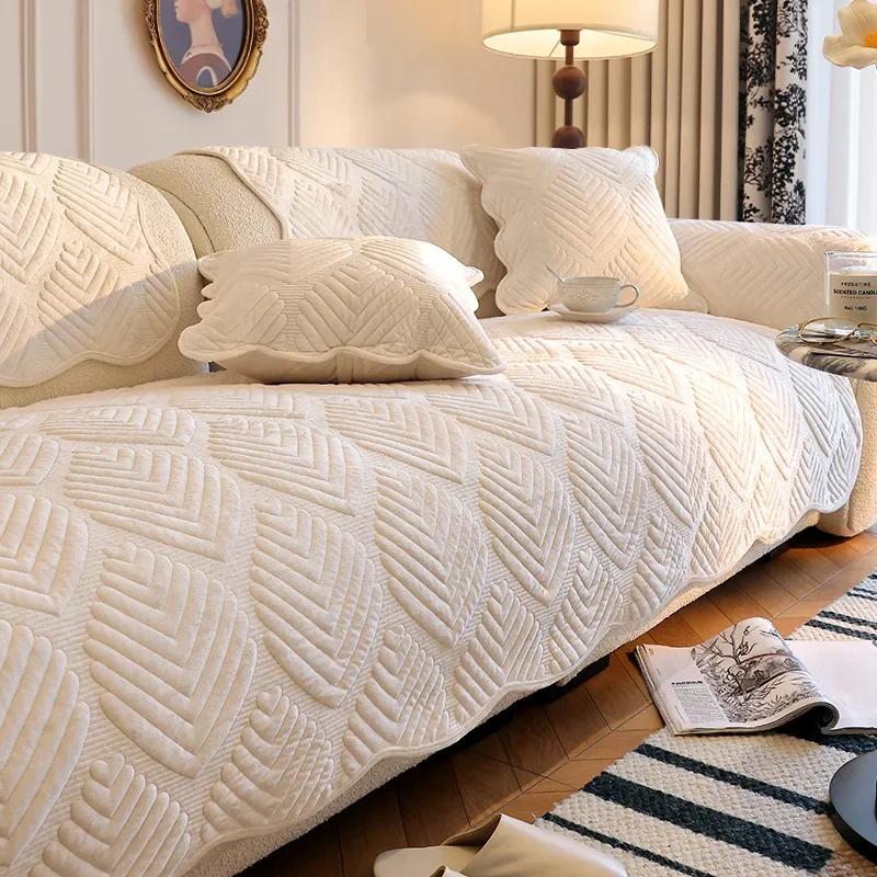 Jacquard Leaves Plush Sofa Towel Nordic Universal Sofa Cover Non-Slip Combination Couch Covers Sofa Towel for Living Room Decor