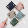 Korean Style Embroidered Cat Wallet Ultra Thin Coin Pouch Portable Canvas Card Bag  Men