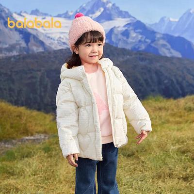 Balabala Girls' Winter Hooded Down Jacket