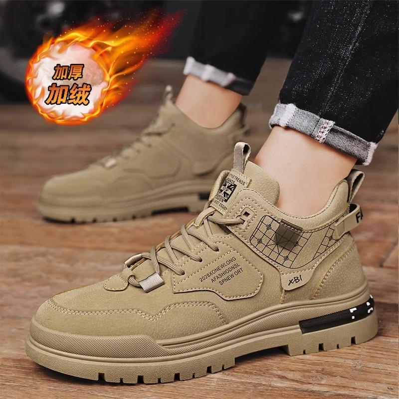 Labor insurance men's shoes high-top winter retro casual board shoes velvet warm two cotton shoes outdoor sports heightening Martin boots