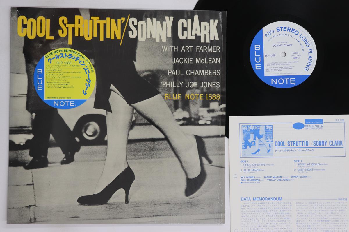 

LP Record SONNY CLARK - Cool Struttin BLP1588 BLUE NOTE 1984 Japan Jazz Used