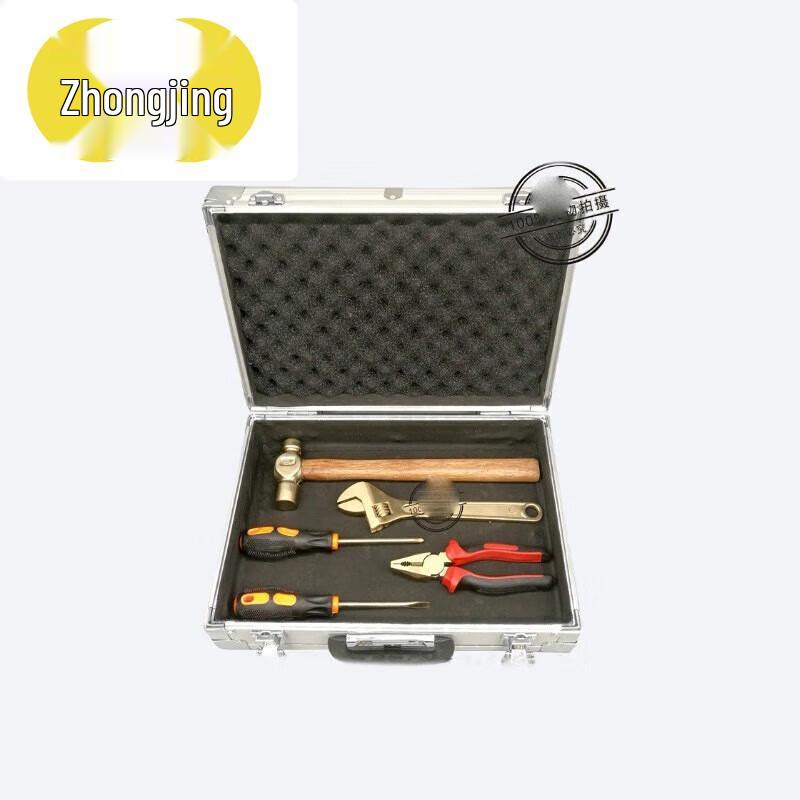 Zhongjing 18-Piece Explosion-Proof Tool Set