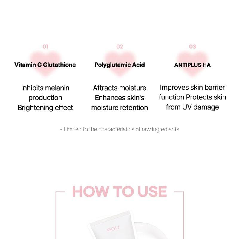 AOU - Aufhellende Strahlende Creme