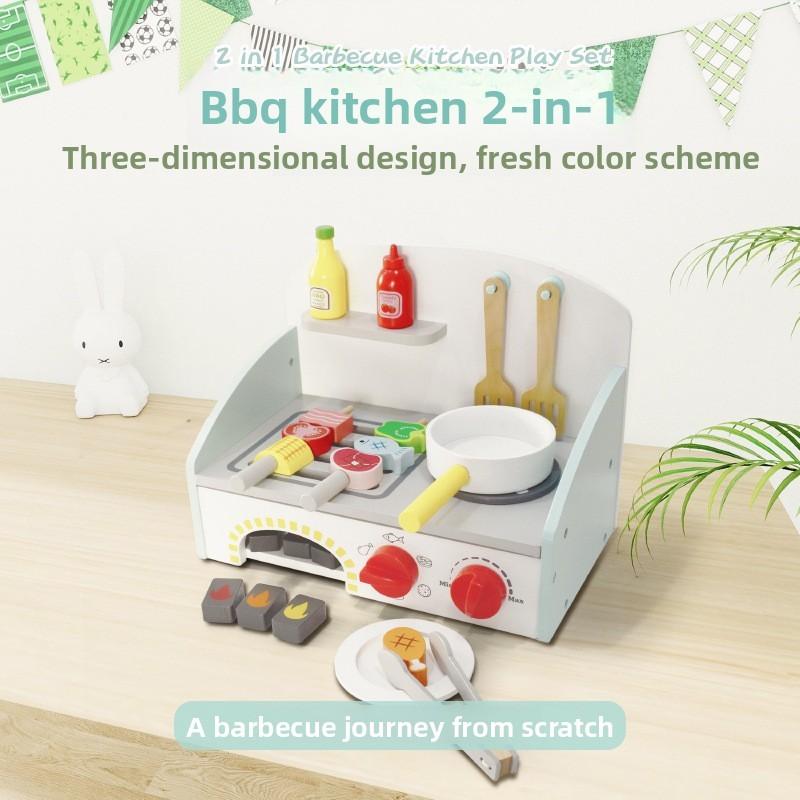 Wooden Simulation Kitchen Stove Kitchenware And Barbecue Grill Model Kid Toy For Parentchild Interaction