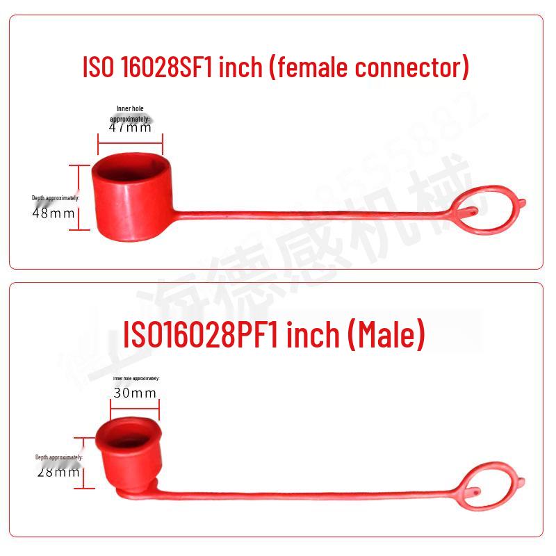 Red Rubber Protective Dust Cap for Quick Connect Plug
