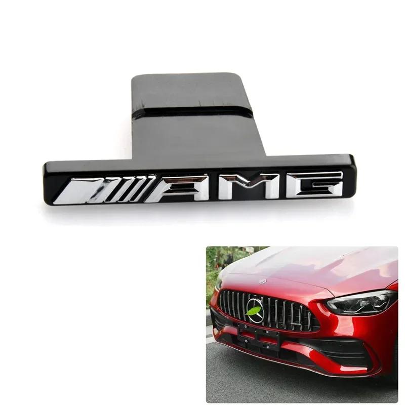 

GLC GLB 3D ABS Mercedes Benz Logo AMG Grill Emblem Badge For Mercedes GLC G Class W204 W205 W212 W213 GT Model AMG Sticker Acce