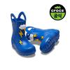 Kids Handle It Lightning Bolt Rain Bt Bbo