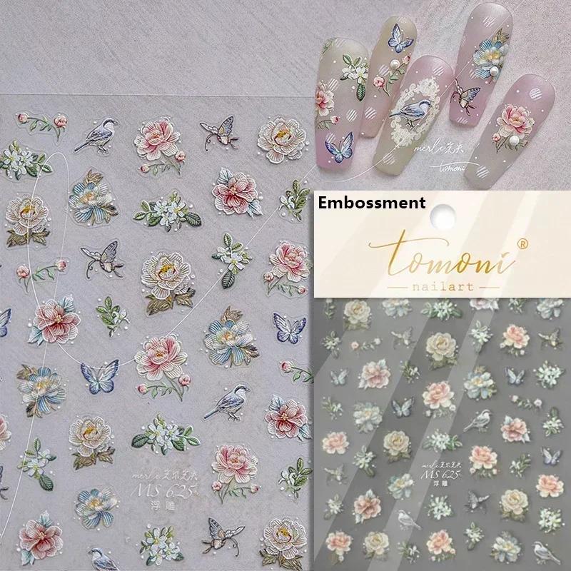 Camellia Flower Blooming Petal Floral Blue Leaves Chinese Characters Poetry Golden 5D Nail Art Sticker Adhesive Manicure Decal