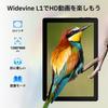 TF Android 14 IPS Widevine L1 Japanese Instruction Manual 11-inch Tablet, 16GB+128GB+1TB Card, Wi-Fi Model, 8-Core CPU, 1280800 Screen, 6800mAh,
