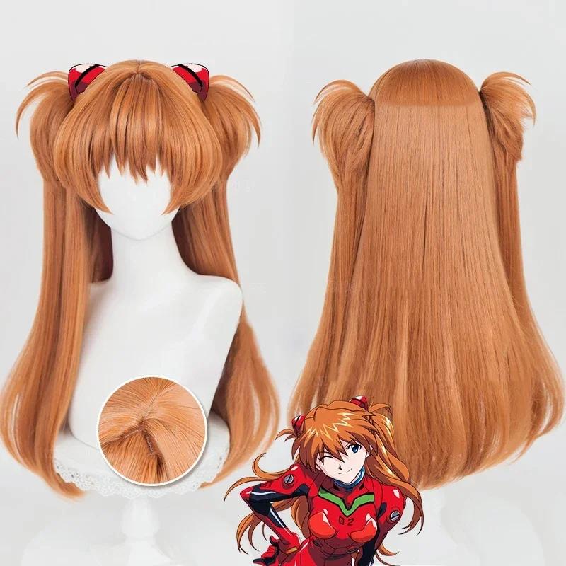 Anime Asuka Langley Soryu Cosplay Wig Long Orange Heat Resistant Costume Synthetic Hair Women Headwear