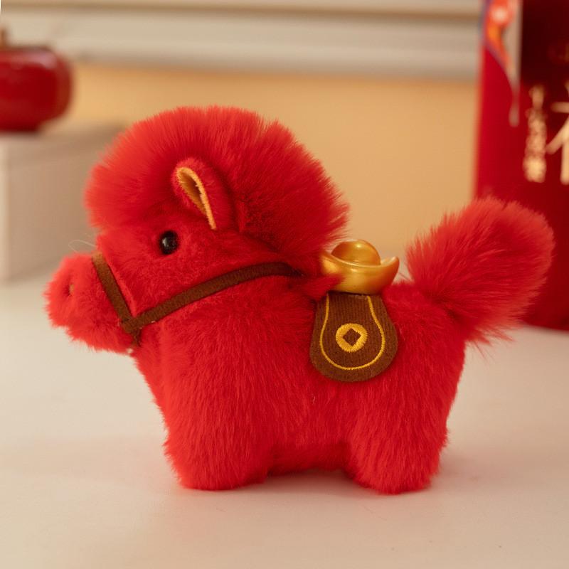 Zodiac Horse Plush Keychain With Pp Cotton Filling For Gift And Collection