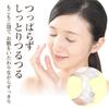 Facial soap Sabon RH 120g royal beauty dry (Facial cleanser, jelly, honey, collagen, soap, skin) [Octade EX]