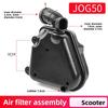 High Quality Air Filter Assembly for Yamaha JOG50 Motorbike Scooter Air Cleaner Housing Replacement Accessories.