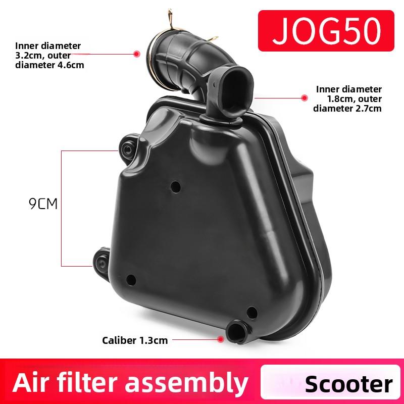 High Quality Air Filter Assembly for Yamaha JOG50 Motorbike Scooter Air Cleaner Housing Replacement Accessories.
