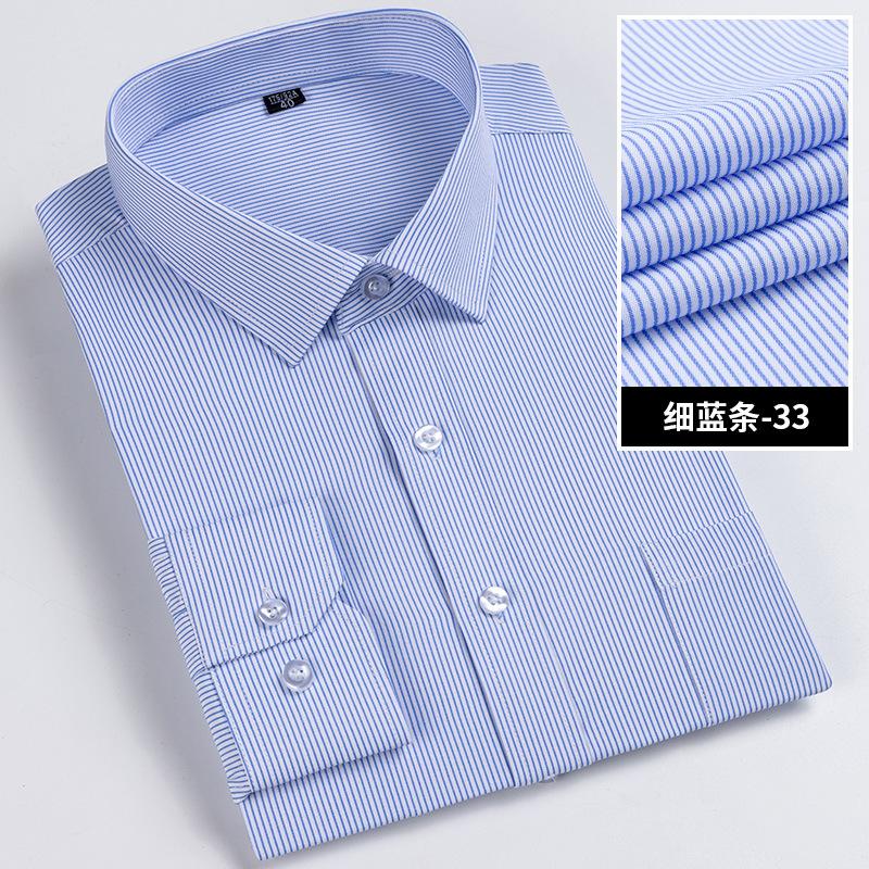 Men's Striped Long Sleeve Shirts 2026 Autumn Anti-wrinkle Business Shirt Fashion Casual Comfortable Breathe Slim Fit Shirts