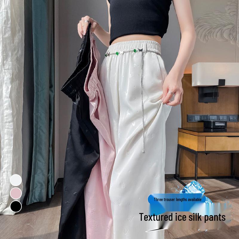 2026 Summer High Waist Jacquard Silk Wide Leg Pants with Sun Protection for Women