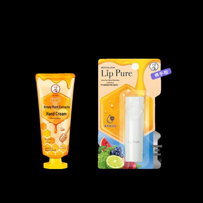 Mentholatum Honey Hand Cream & Lip Balm Set