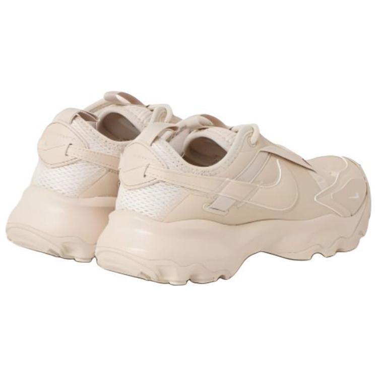 New Nike Tc 7900 Sanddrift Sail Women's HF1055-133