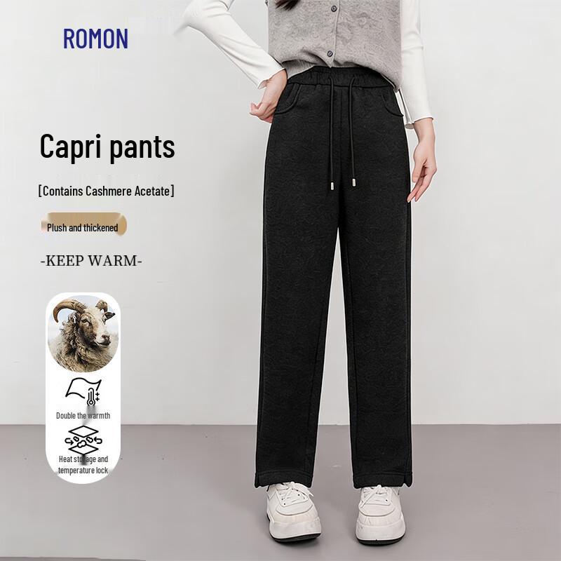 Romon Women s Cashmere Blend Fleece Lined Straight-Leg Slit Pants M