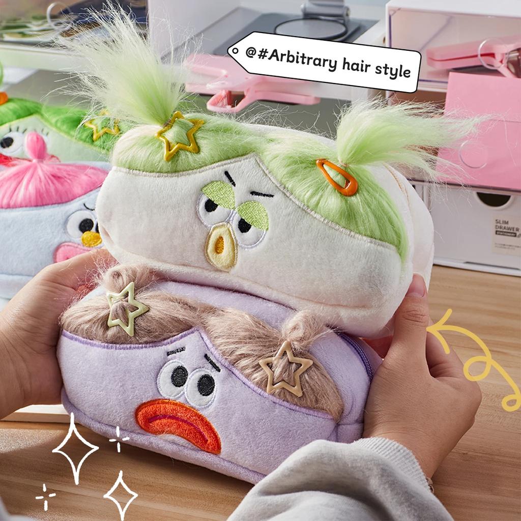 Ugly Doll Plush Pencil Bag Girl Heart Storage Bag Brand Funny Plus Toy Pencil Case Korean Stationery Office Cultural Supplies