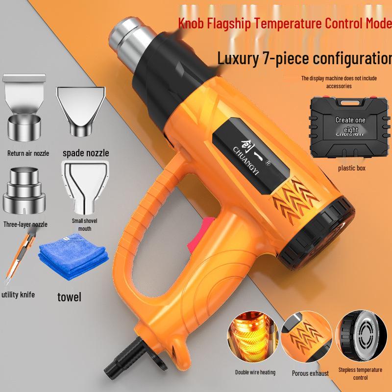 CHUANGYI High-Power Digital Display Heat Gun for Industrial Tile Grout Heating & Film Application