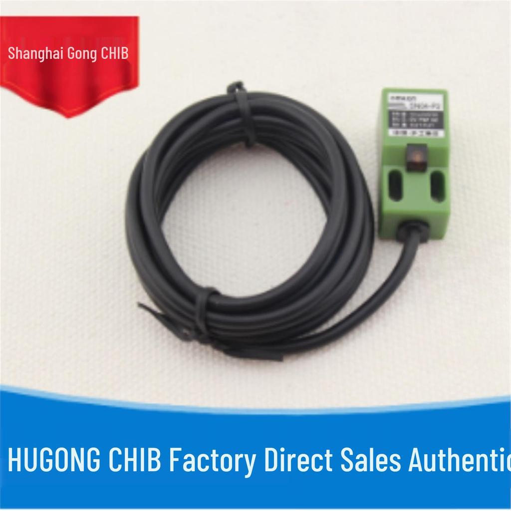 HUGONG BEFBR-ND05NANBPAPBLALBKAKB Inductive Rectangular Metal Sensor