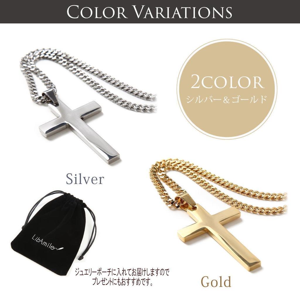 Cross Necklace for Cross Pendant [Genuine] Men, Fashionable, (GOLD)