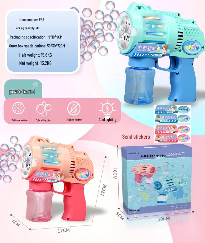 TikTok Electric Bubble Gun: Automatic Bubble Machine Toy for Kids