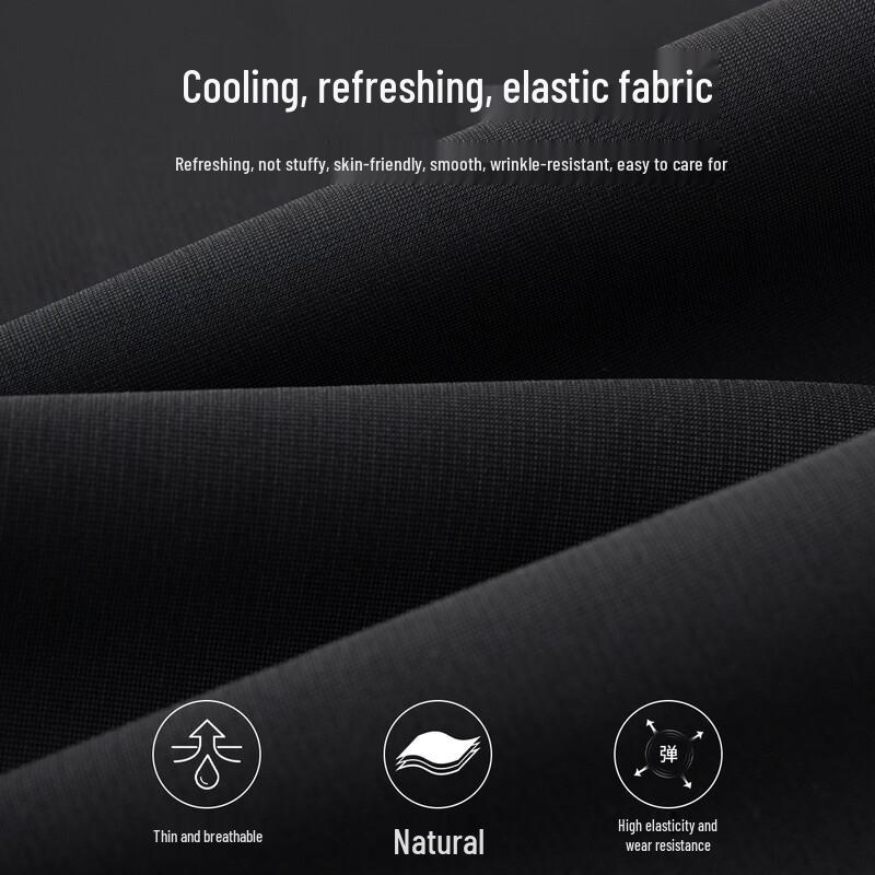 JEEP Men's Summer Lightweight Breathable Cooling Straight Leg Pants
