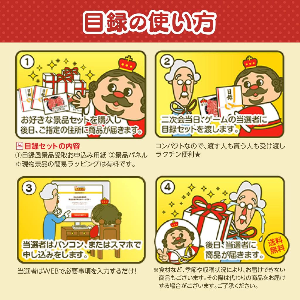 Preis 24-teiliges Set (KB216)