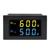 DC Voltage & Current Dual Display Meter with HD LCD (220V, Positive/Negative) D85-3050AG