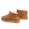 UGG Classic Ultra Mini Chestnut