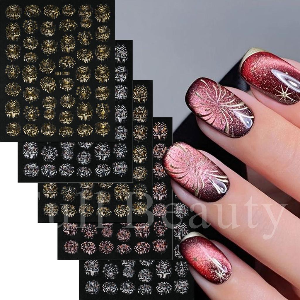 New Nail Art Stickers 5 Laser Gold Bright Fireworks Nail Art Sticker Set